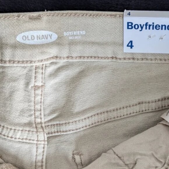 Old Navy Jean Shorts - Picture 6 of 6